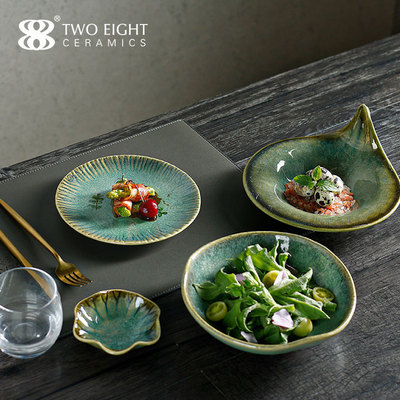 Japanese Style Crockery Ceramic Plate Set for Restaurant Glaze Porcelain Dinner Plate Set Dinnerware Ceramic Dishes & Plates