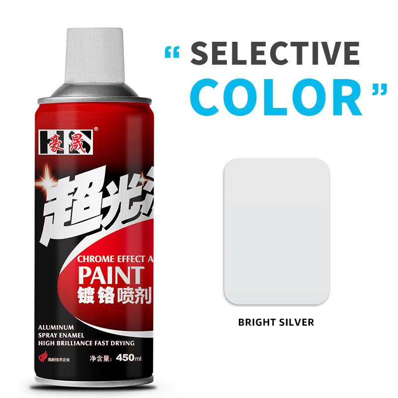 Environmental Protection Chrome Plating Coatings Agent Paint Unique Formula Chrome Aerosol Spray Paint