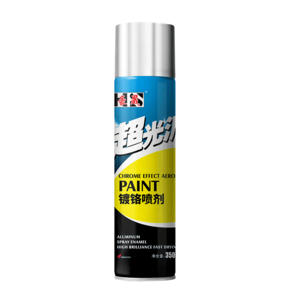 HOSEN OEM/ODM Silver Mirror Chrome Spray Paint