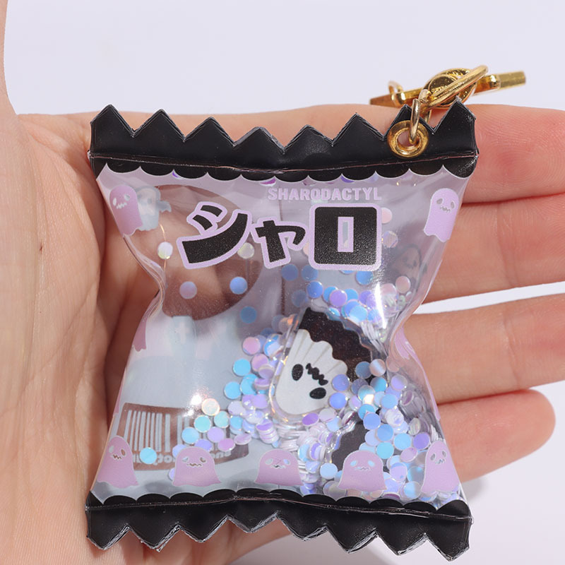 Custom Printing Inflatable Candy Shaped Keychain Shaking Anime Shaker Acrylic Candy Bag Keychain Charms