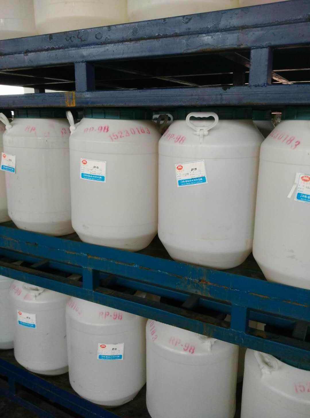 [HOSOME]polyoxypropylene glycerol ether/polyether defoamer/PPG/GP330 as biobased defoaming agent for fermentation CAS 25791-96-2