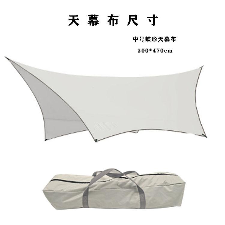 Shade Sail, Cream Waterproof Sun Shades Outdoor Canopy 95% UV Block Water Resistant Sunshade for Patio, Garden, Backyard