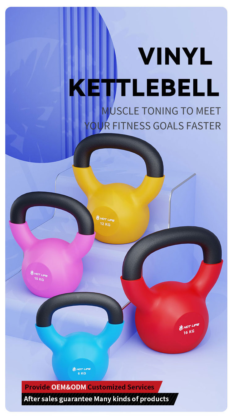 Wholesale 4kg 8kg 32kg Workout Fitness Gym Powder Vinyl Coated Kettlebell For Weight Lifing Exercise