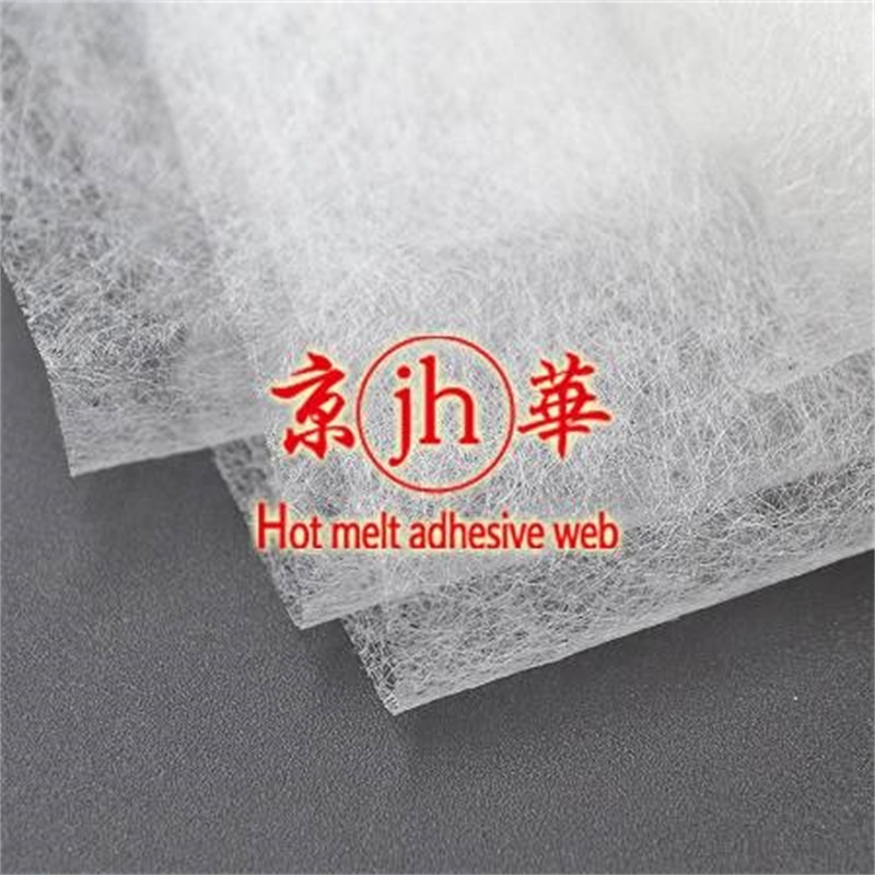 textile industrial chemicals products web adhesive glue for fabric