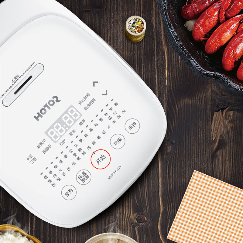 Hot Sale Good Quality Home Appliance Smart Small Low Price IH Electric Rice Cooker Keep Warm