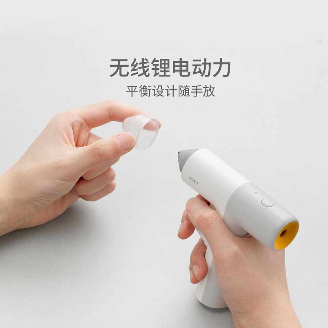 HOTO Hot Melt Glue Gun 4V Lithium Battery DIY  Hand Craft Home Tools