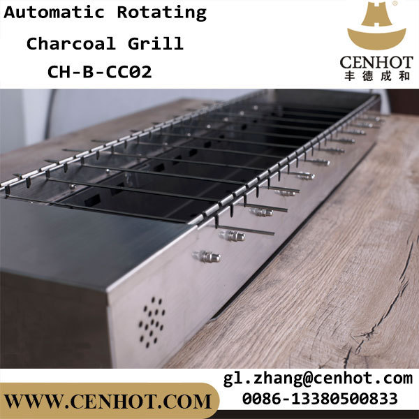 Cenhot Automatic Roasting Indoor Barbecue Charcoal Grill For Restaurant