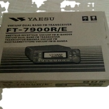 Yaesu FT-7900 29/50/144/430Mhz FM dual band two-ways radio transceiver