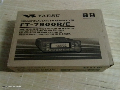 New Product YAESU FT-7900R 75W high Power Dual Band Ham Base Radio Mobile