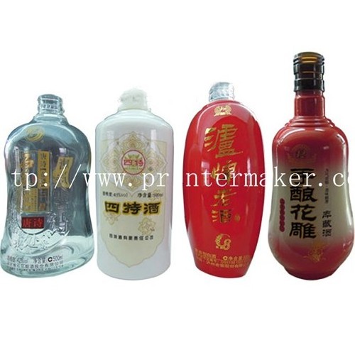 Automatic 4 Color Cnc Bottle Screen Printer Digital Glass Printing Machine