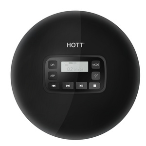 HOTT Portable CD Player Personal CD/MP3 Player + AM/FM Radio + with LCD Display  Anti Skip CD R/RW/Compatible