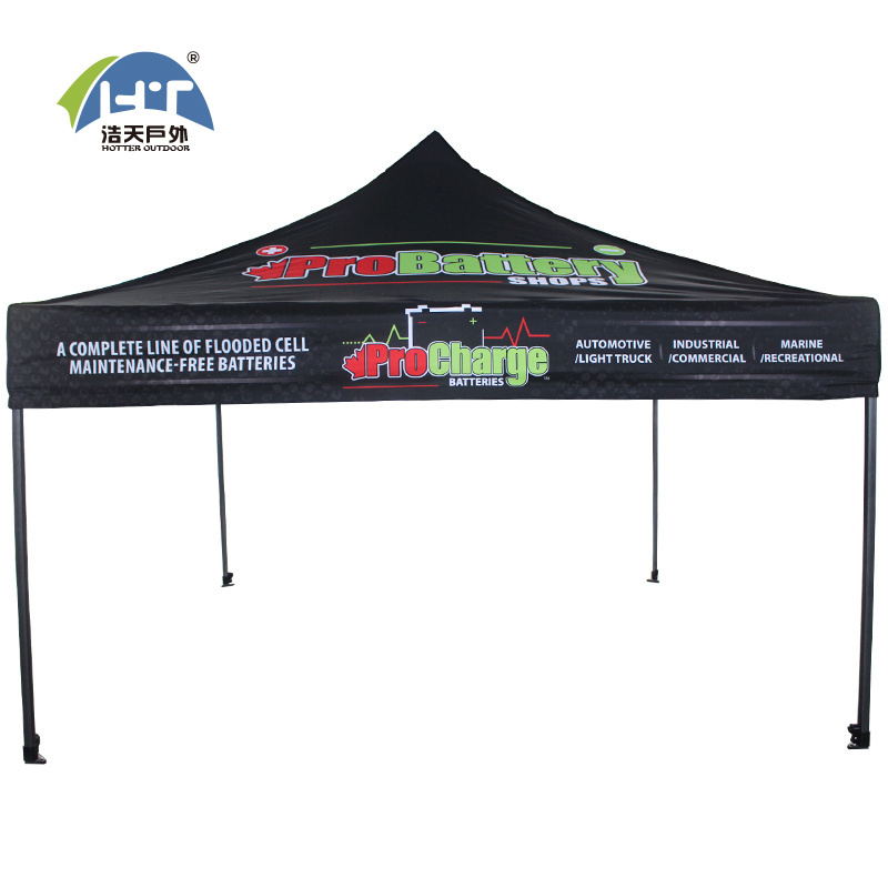 MARQUEE gazebo shelter pelmet/valance BANNER - street food market stall etc