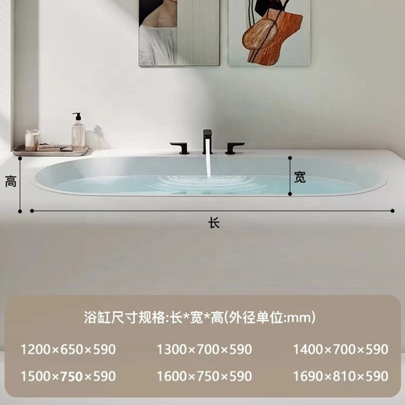 bath tab Freestanding Bathtub Acrylic Bathtub  Soaking Tub Indoor Bathroom Large Oval Bath 7 Layers Carton