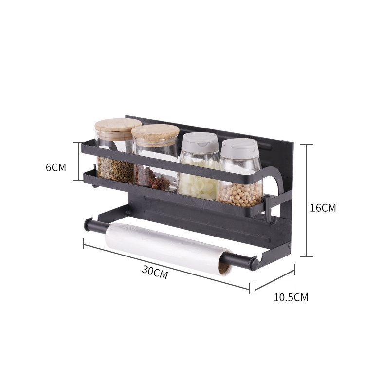 Kitchen Magnetic Refrigerator Hanger Shelf Metal Fridge Storage Holder Wall-Mounted Magnetic Storage Rack