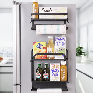 Kitchen Magnetic Refrigerator Hanger Shelf Metal Fridge Storage Holder Wall-Mounted Magnetic Storage Rack