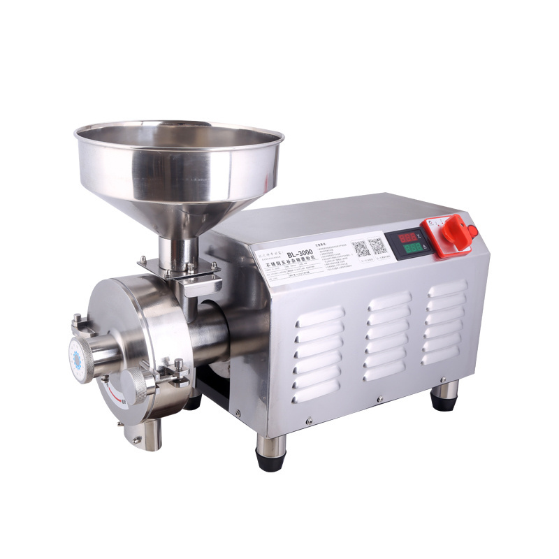 Small Home Stainless Steel Food  Dry Grain Barley Sorghum Seeds Tea Leaves Cocoa Sesam Corn Rice Flour Grinder Grinding Machine