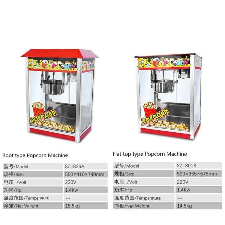 Maquina De Palomitas De Maiz Automatic Commercial Cinema Electric Popcorn Caramel Making Machine