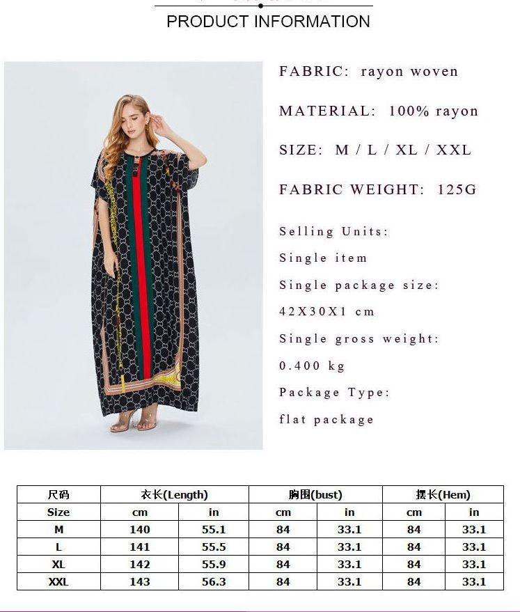 Muslim Women's Long Caftan Turkish Kaftans Beach Maxi Long Abaya Robe Dress Middle East Embroidered Long Skirt