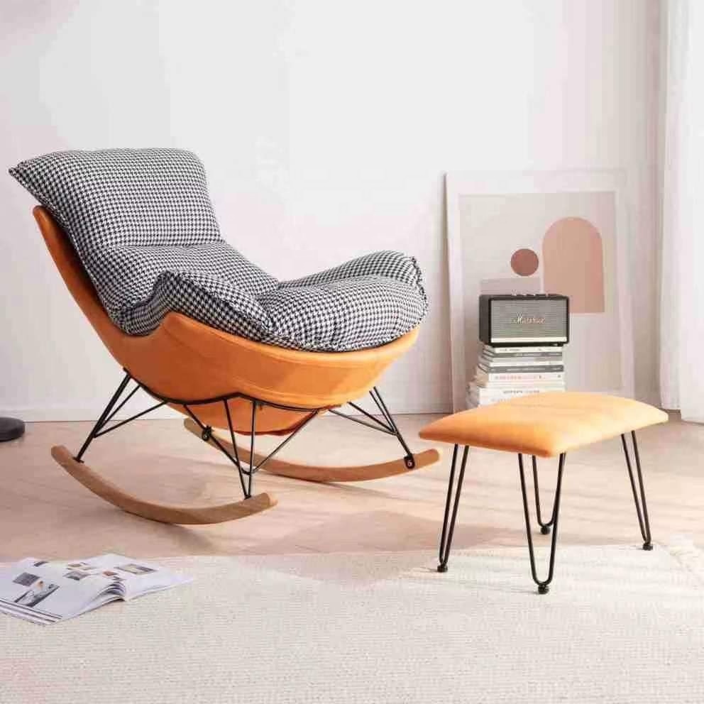 Home leisure sofa rocking chair lazy sofa Nordic style luxury designer single nap lazy sofa chair living room chair