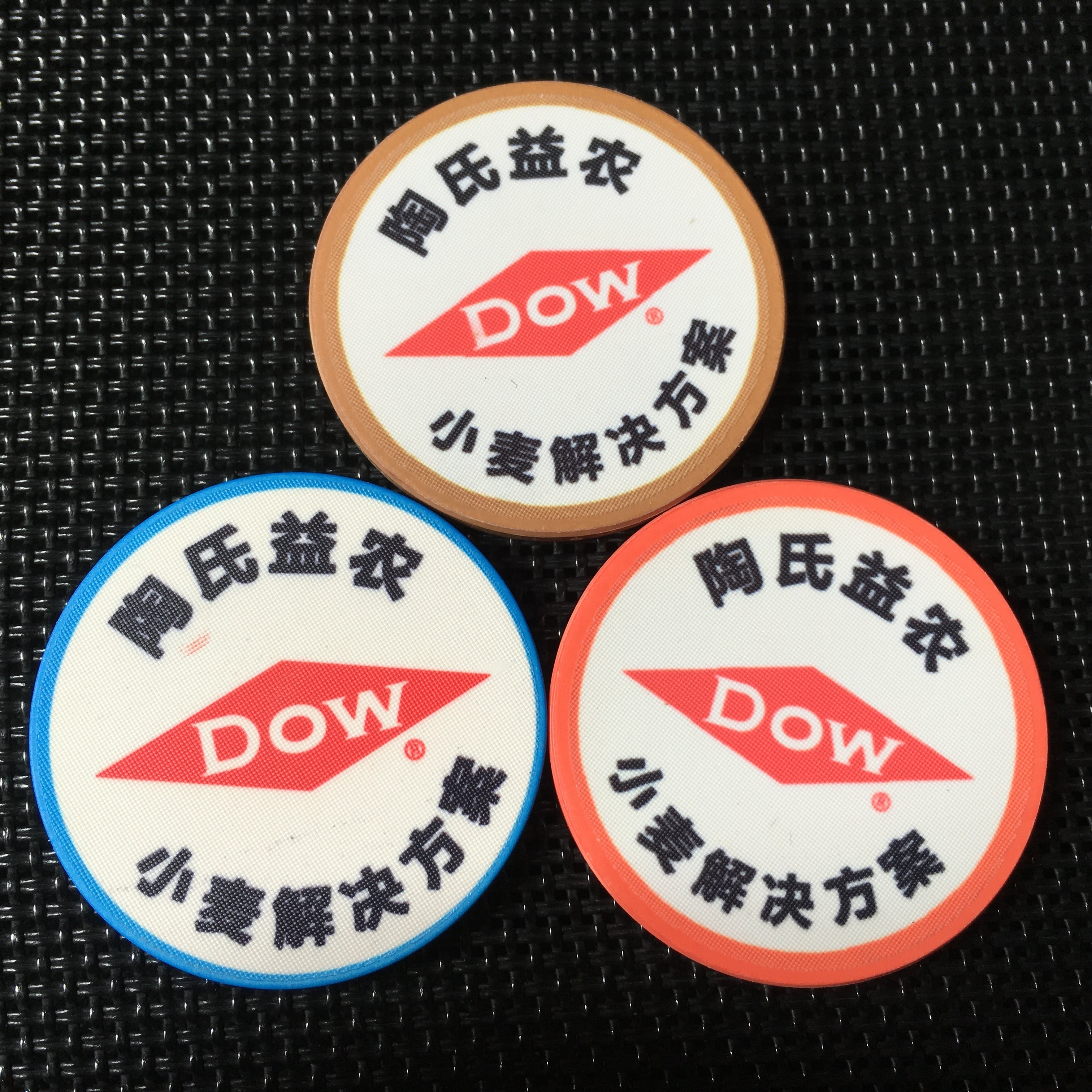 10gram wholesale cheap custom blank ceramic poker chips