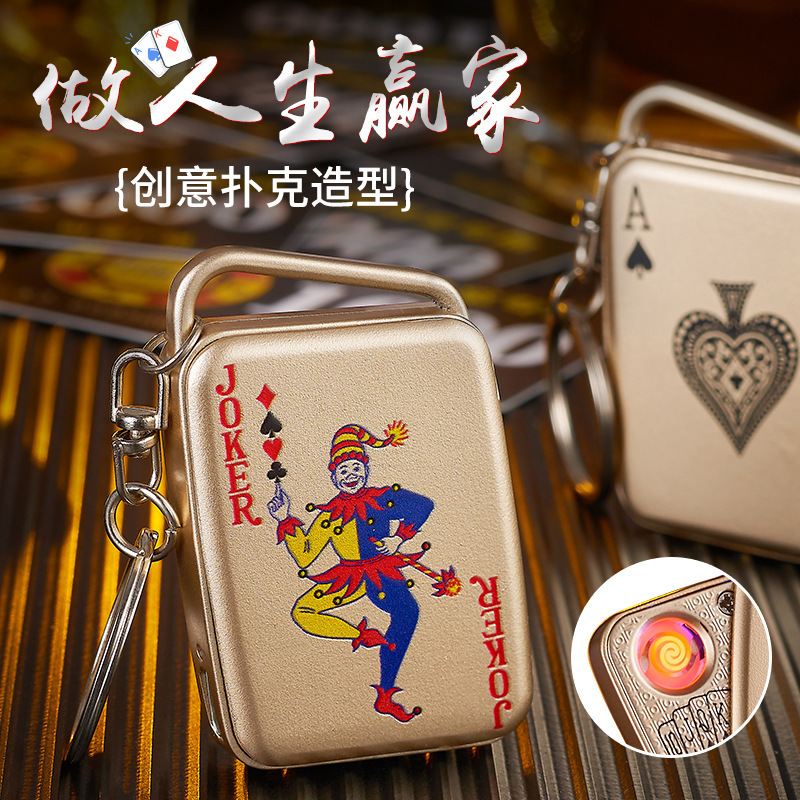 2023 new Creative metal Keychain poker cards USB rechargeable lighter Men gifts smoking accessories