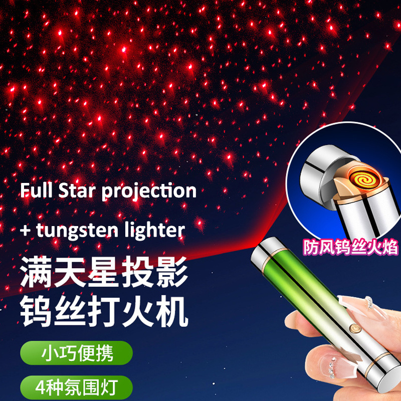 2023 new mini led projection lamp star night usb lighter wholesale usb lighter rechargeable cigarette electronic gift