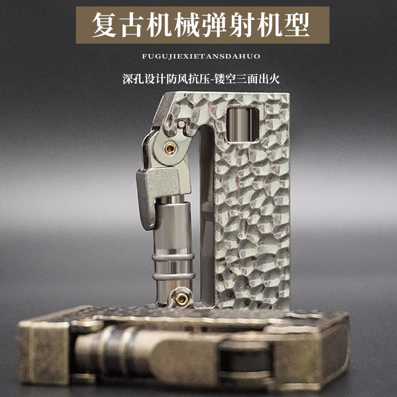 Wholesale Kerosene Lighter Metal Antique lighter Vintage Cigarette Lighter