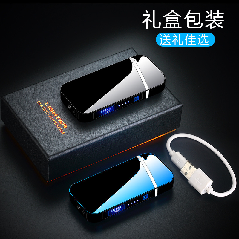 Dual arc charging lighter usb touch sensing lighter metal windproof electronic cigarette lighter