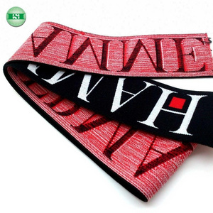 Custom logoSoft nylon jacquard elastic band