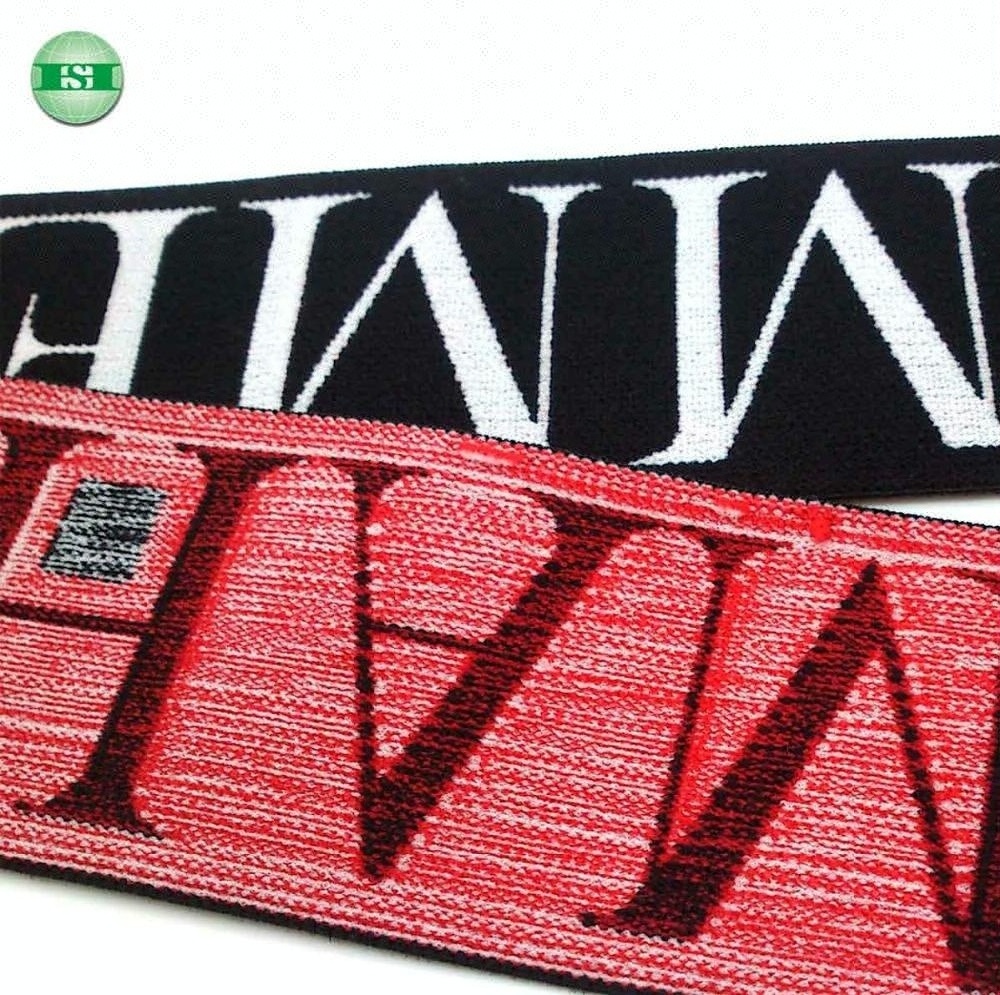 Custom logoSoft nylon jacquard elastic band