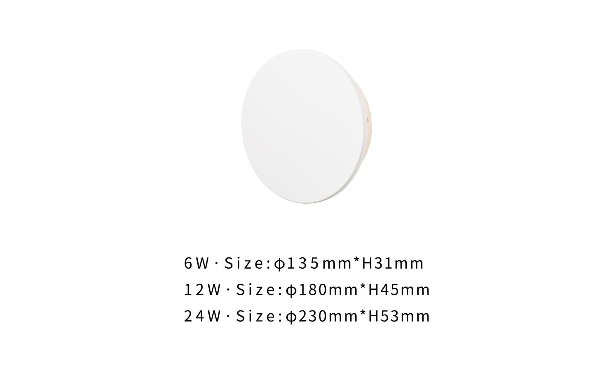 simple design round indoor wall light aluminum LED 6W 12W 24W wall lamp corridor aisle balcony background night light wall lamp