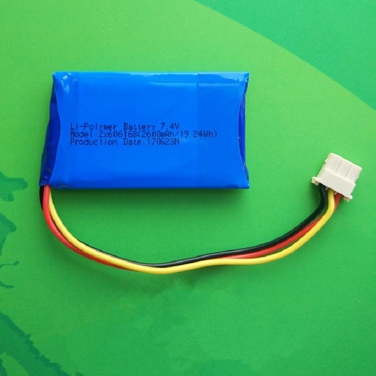 2s 7.4v lipo battery 2600mah lithium ion battery 7.4v 2600mah li polymer battery