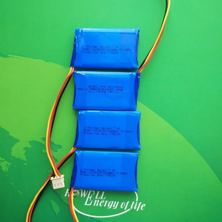 2s 7.4v lipo battery 2600mah lithium ion battery 7.4v 2600mah li polymer battery