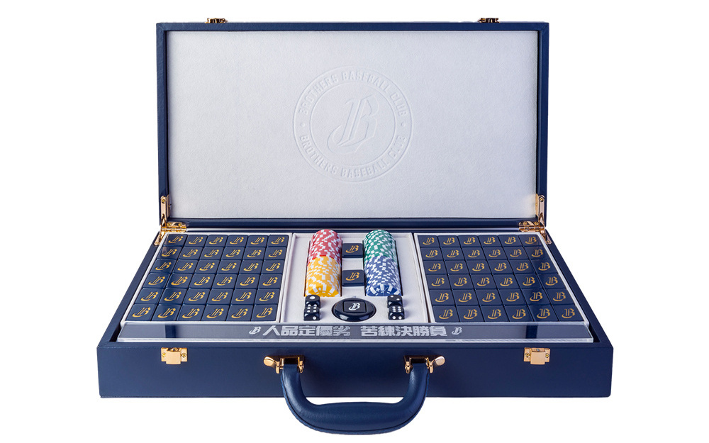 Luxury Custom Mahjong Engraved Mahjong Mahjong gift Majiang set Corporate Customization Welcome