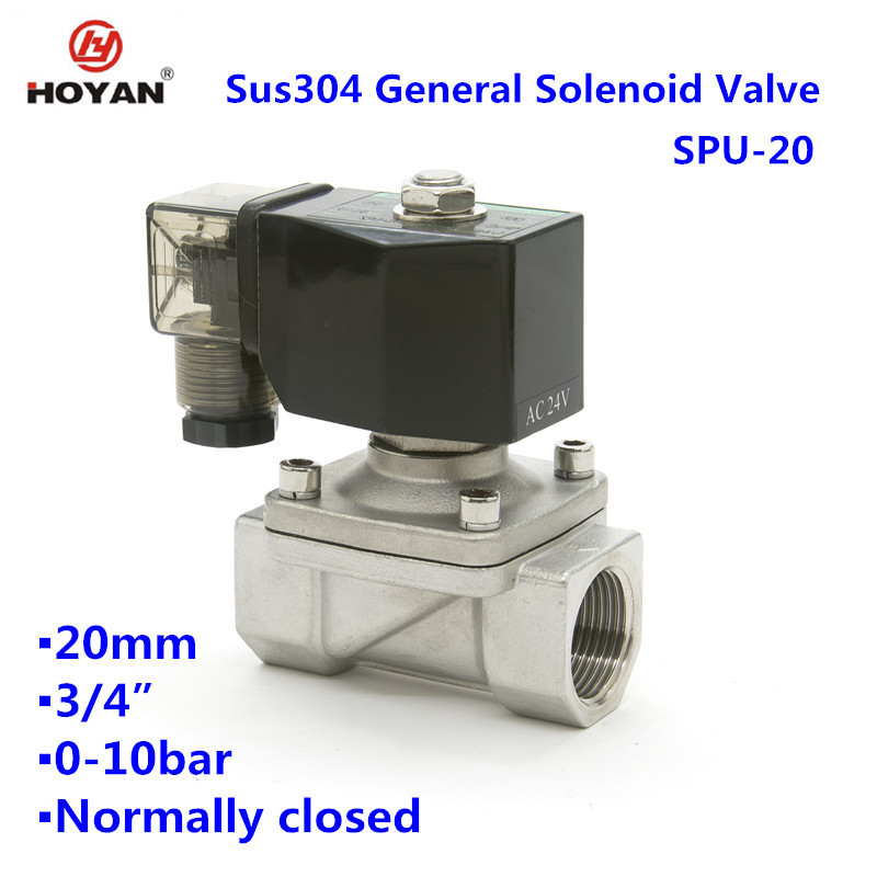 HOYAN PU-20 General Irrigation Solenoid Valve Normally Closed 3/4