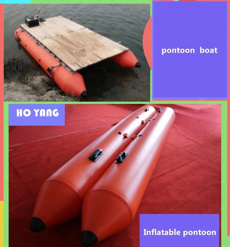 heavy duty float tube  inflatable PVC pontoons for sale