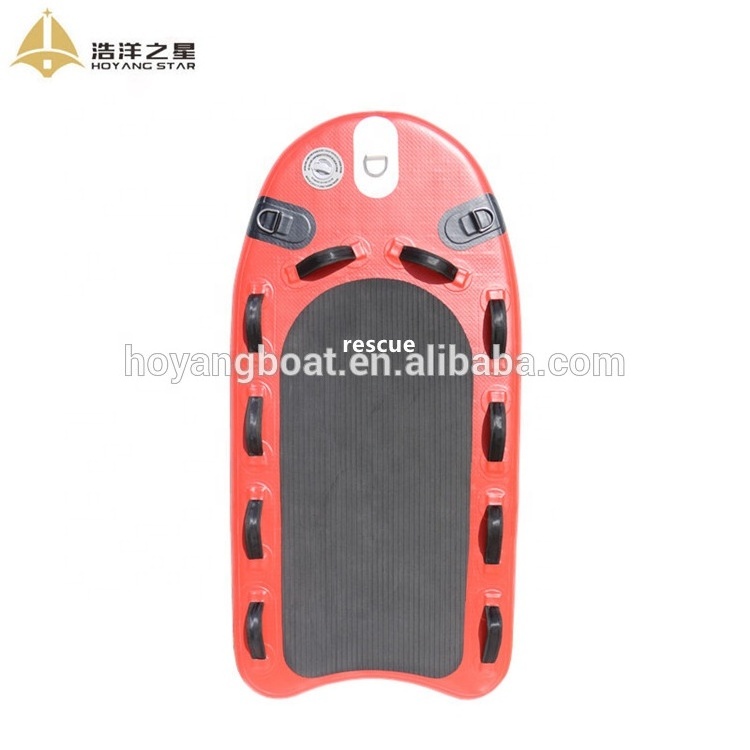 Top Quality Durable Inflatable Lifeguard Rescue sup board inflatable paddle board