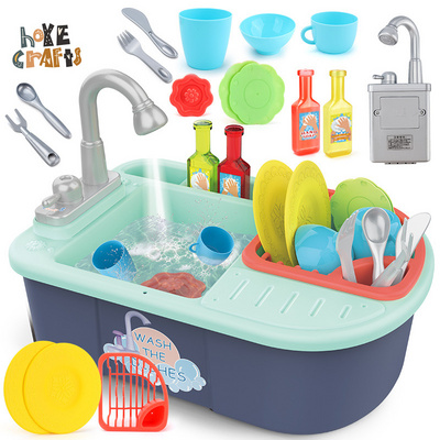 HOYE CRAFTS Kids Hot Sale Pretend Kitchen Play Toys Circulate Water Faucet Play Set Mini Washing Sink