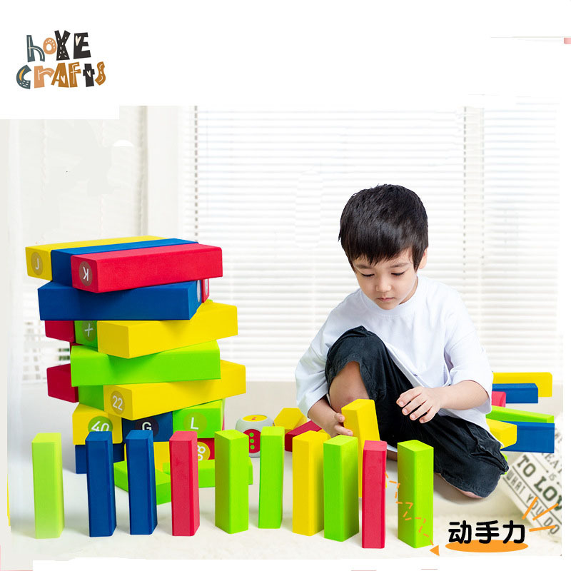 HOYE CRAFTS Creative Educational EVA Foam Bricks Toys Play set for Kids EVA Form Building Blocks