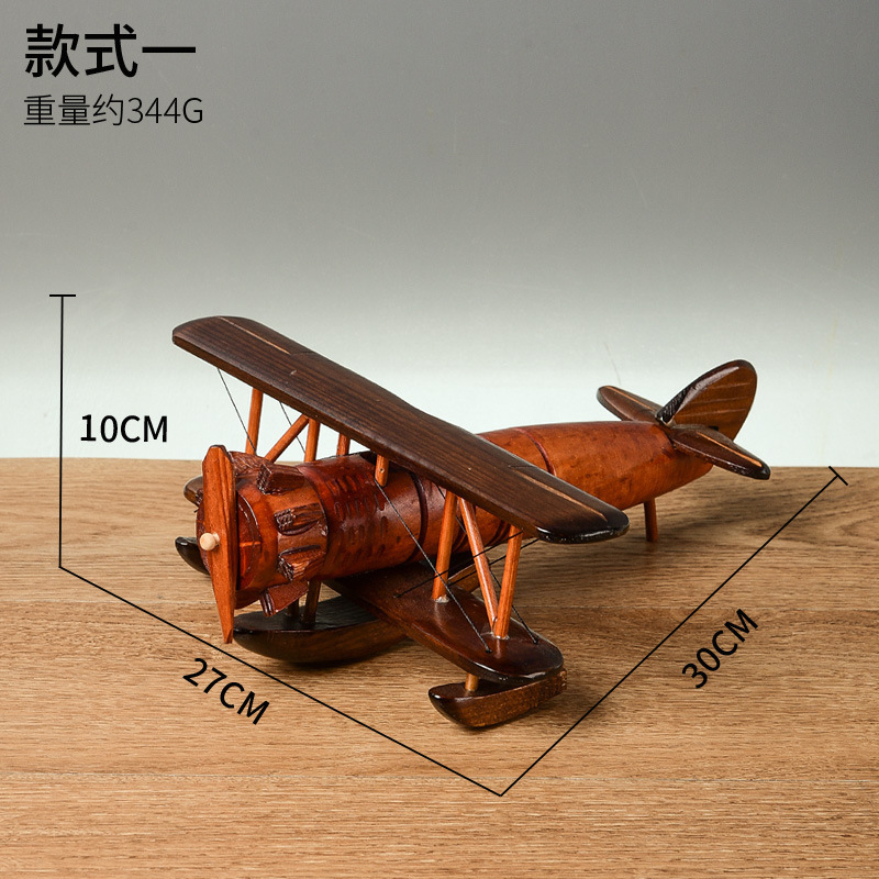 HOYE CRAFTS Wooden retro airplane ornaments decorative crafts airplane model