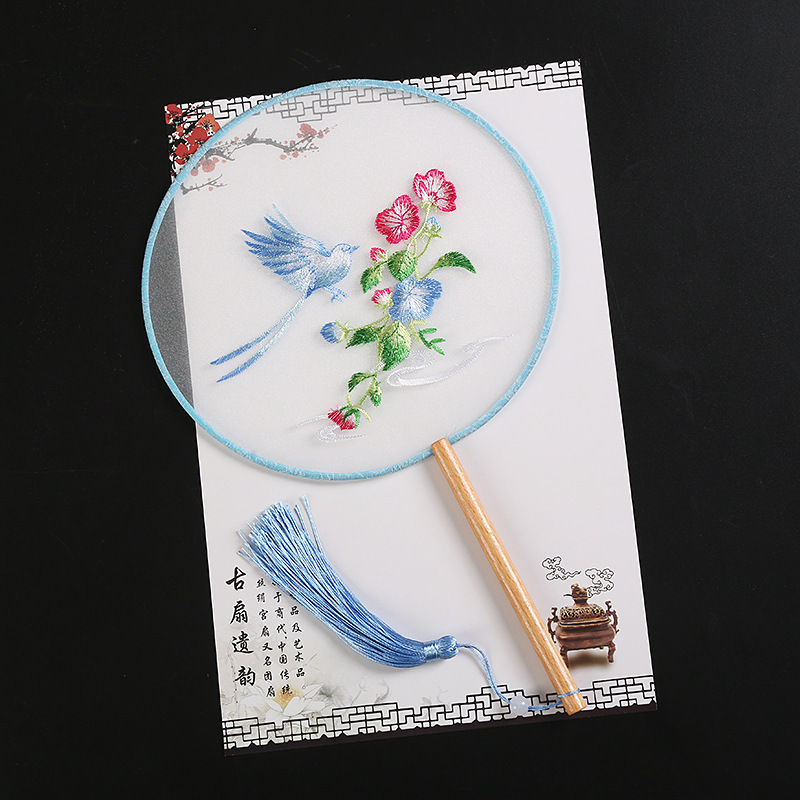 Chinese Style Fan Round Hand Fan Wedding Gift Women Boutique Fan