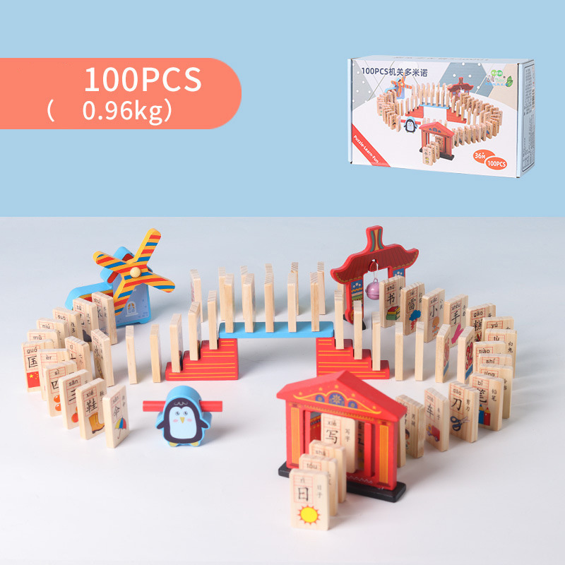 HOYE CRAFTS Kids Fun Stacking Blocks Wonderful Building Wooden Domino Block Set