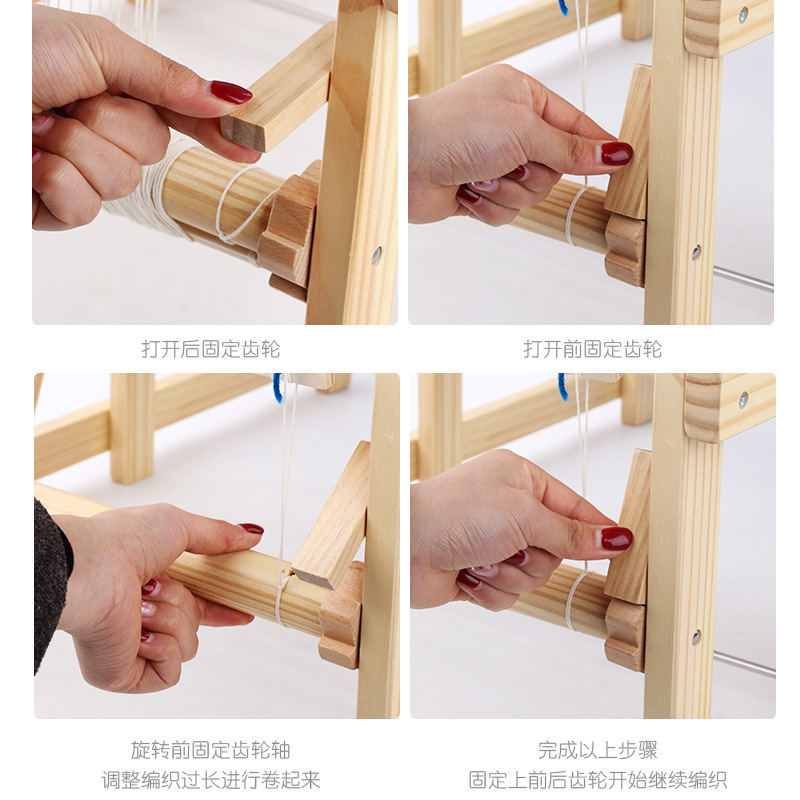 HOYE CRAFT Children's Wooden Handicraft Ornaments Loom Spinning Weaving Machine e Matching Blocks