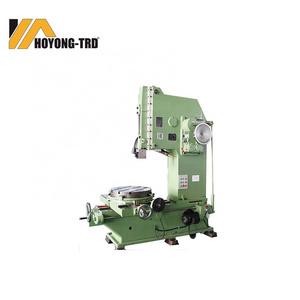 Vertical Slotting Machine Sheet Metal Gear Slotting Machine B5040D