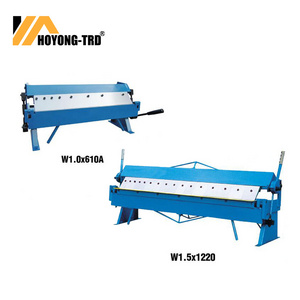 Manual pan brake/Bending Machine W1.0x610A W1.0x305A W1.0x915A