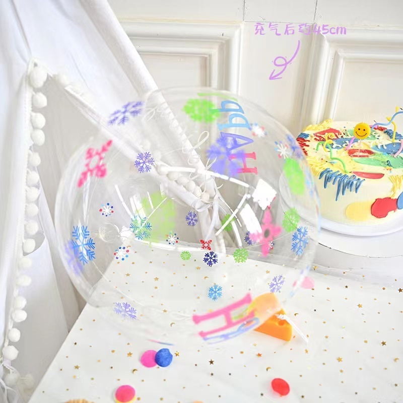 20inch Baby ShPopular design acrylic bobo balloon high quality 20 Inch Stretchable Printed event decor