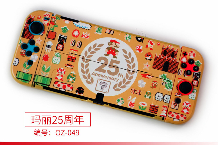 Custom Pattern Frosted PC Cover Protective Split Shell Case Game Accessories For Nintendo Switch OLED Case