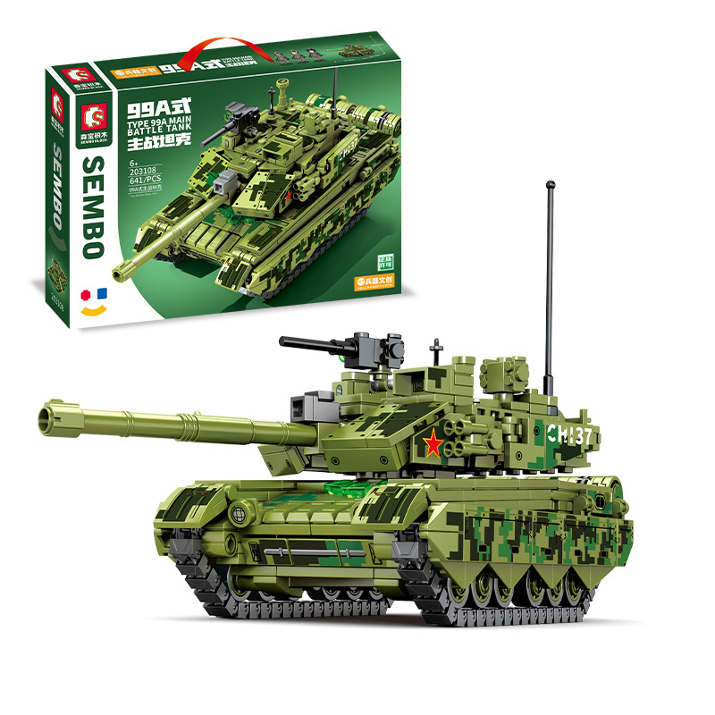 Sembo block 203108 Type 99A main battle tank Military Series new kids toy military for blocks model building toys