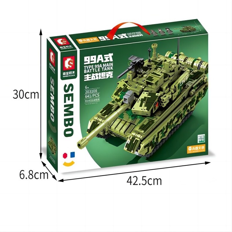 Sembo block 203108 Type 99A main battle tank Military Series new kids toy military for blocks model building toys