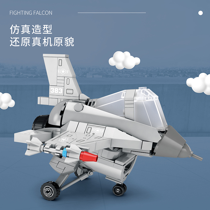 Juhang 89007 Flying Plane Military Series F16 Fighting Plane Blocks Building Toys Fighter Set Building Toys